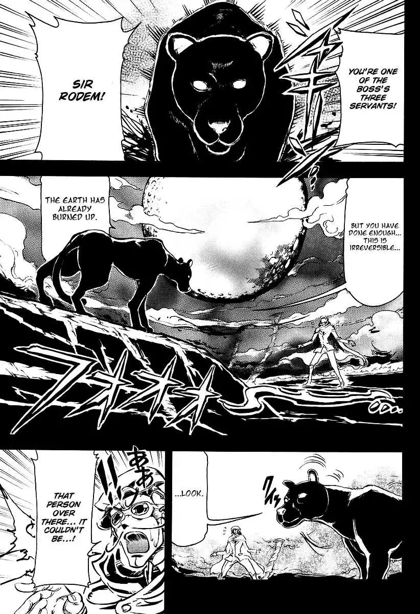 Giant Robo: Chikyuu no Moetsukiru Hi Chapter 5 17
